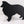 Black Sheltie (Shetland Sheep Dog) Hitch Cover – Fits 2” Hitch Receiver – Free Shipping